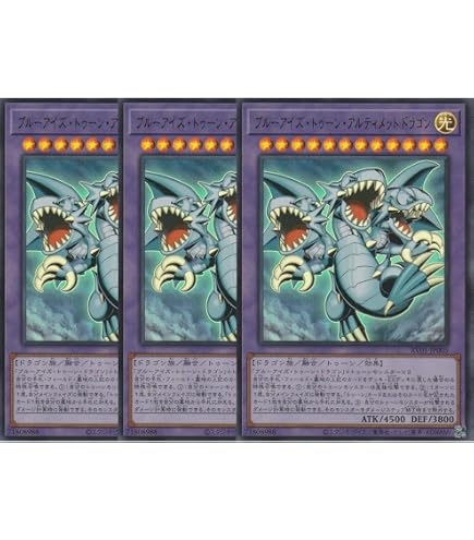 Amazon.co.jp: 遊戯王OCG 強欲で貪欲な壺 シークレットレア TDIL-JP066
